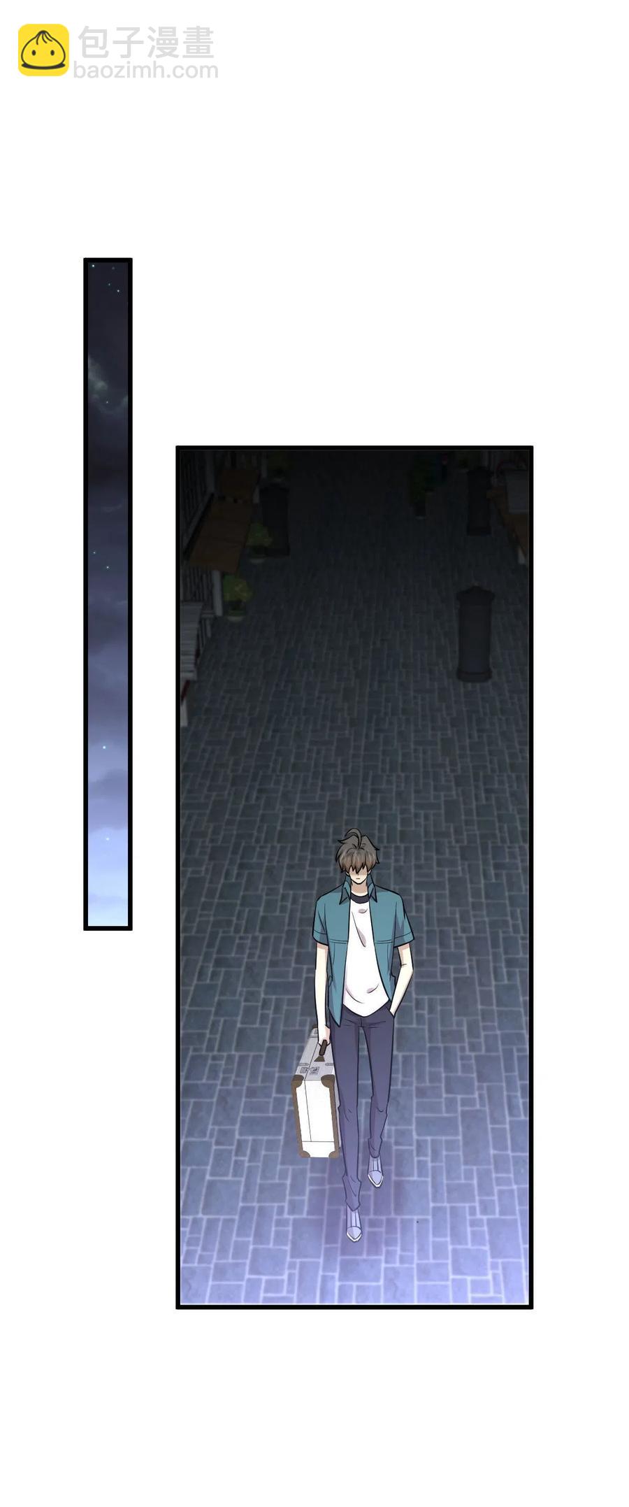 第265话 萧、叶合作43
