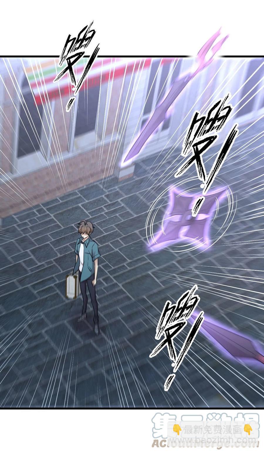 第265话 萧、叶合作45