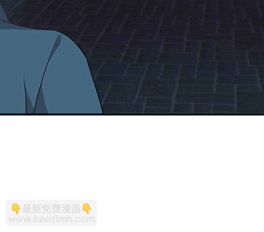 第265话 萧、叶合作54