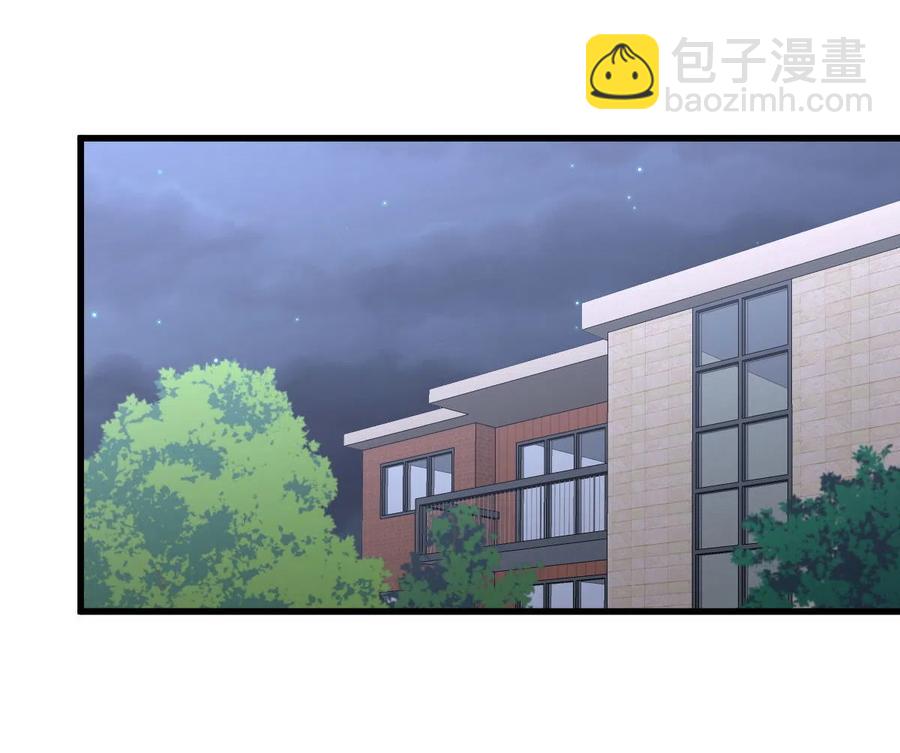 第277话 预言里的男修25
