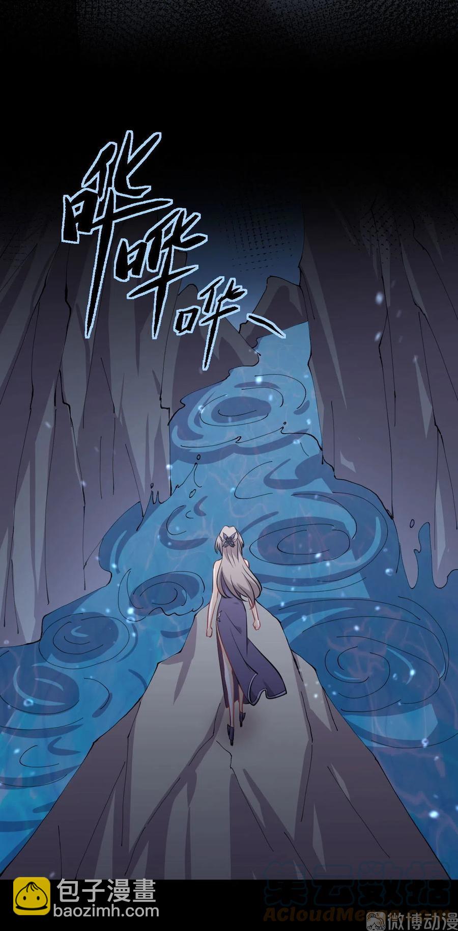 第277话 预言里的男修28