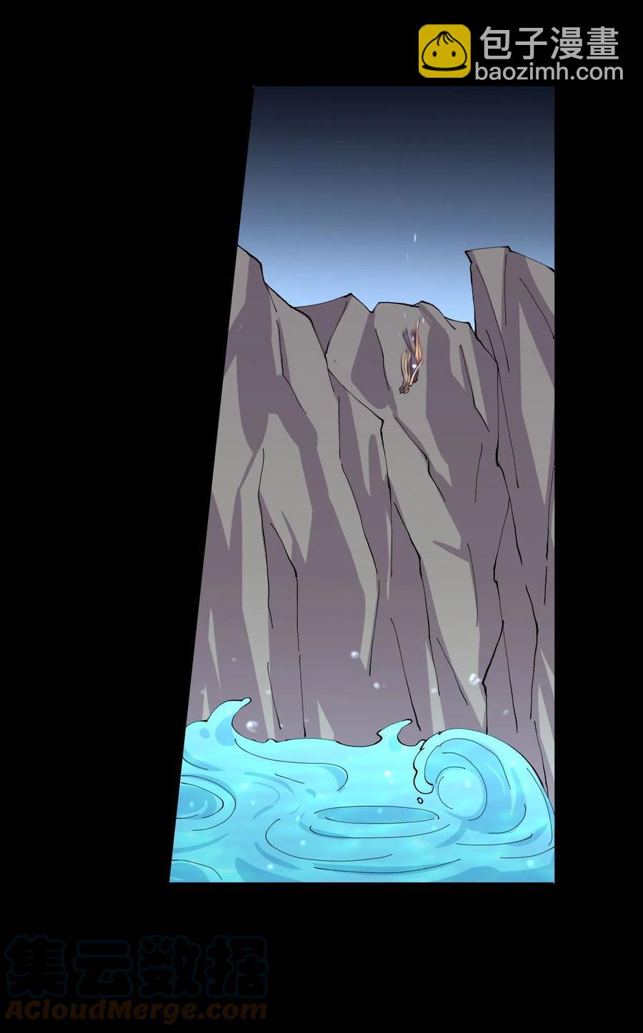 第277话 预言里的男修30