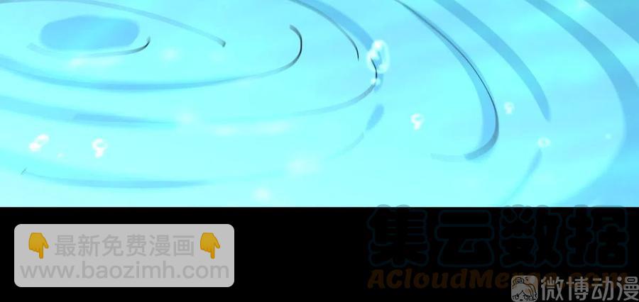 第277话 预言里的男修32