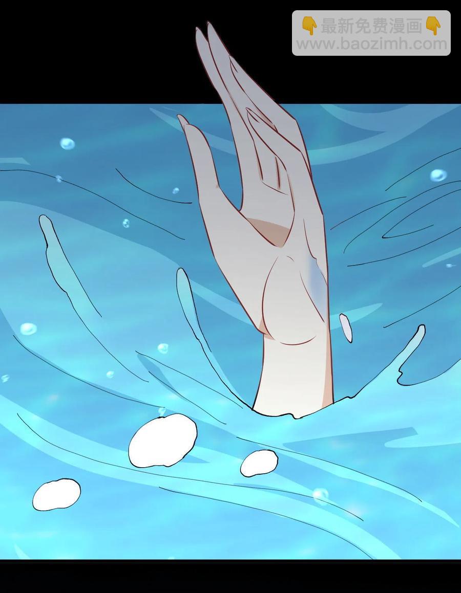 第277话 预言里的男修33