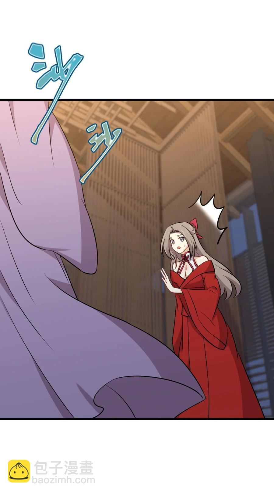 第277话 预言里的男修5