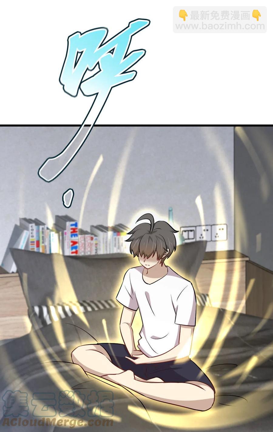 第278话 打进决赛！12