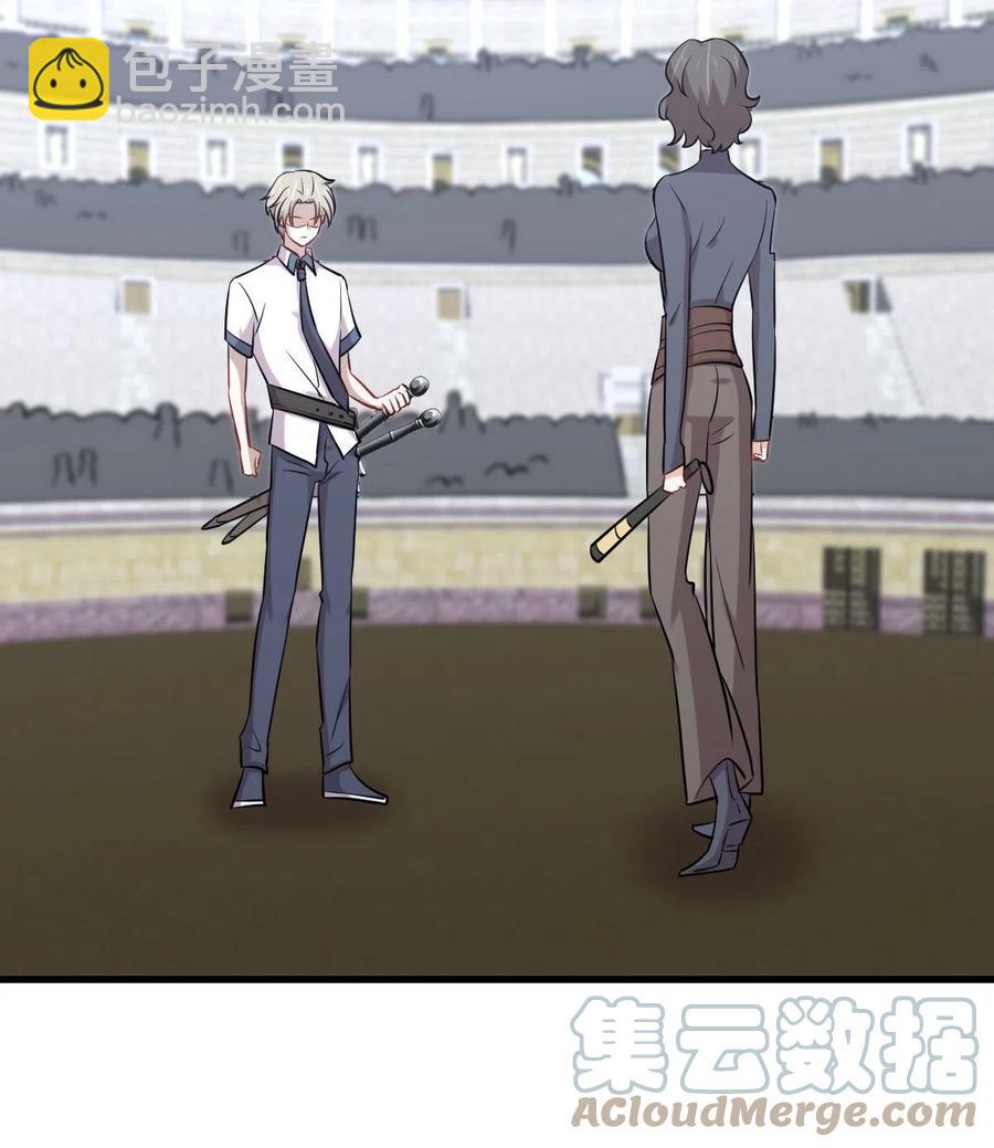 第278话 打进决赛！38