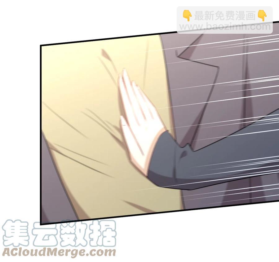 第287话 母女对战2