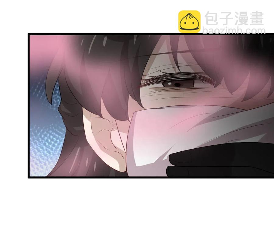 第299话 女帝遇刺11