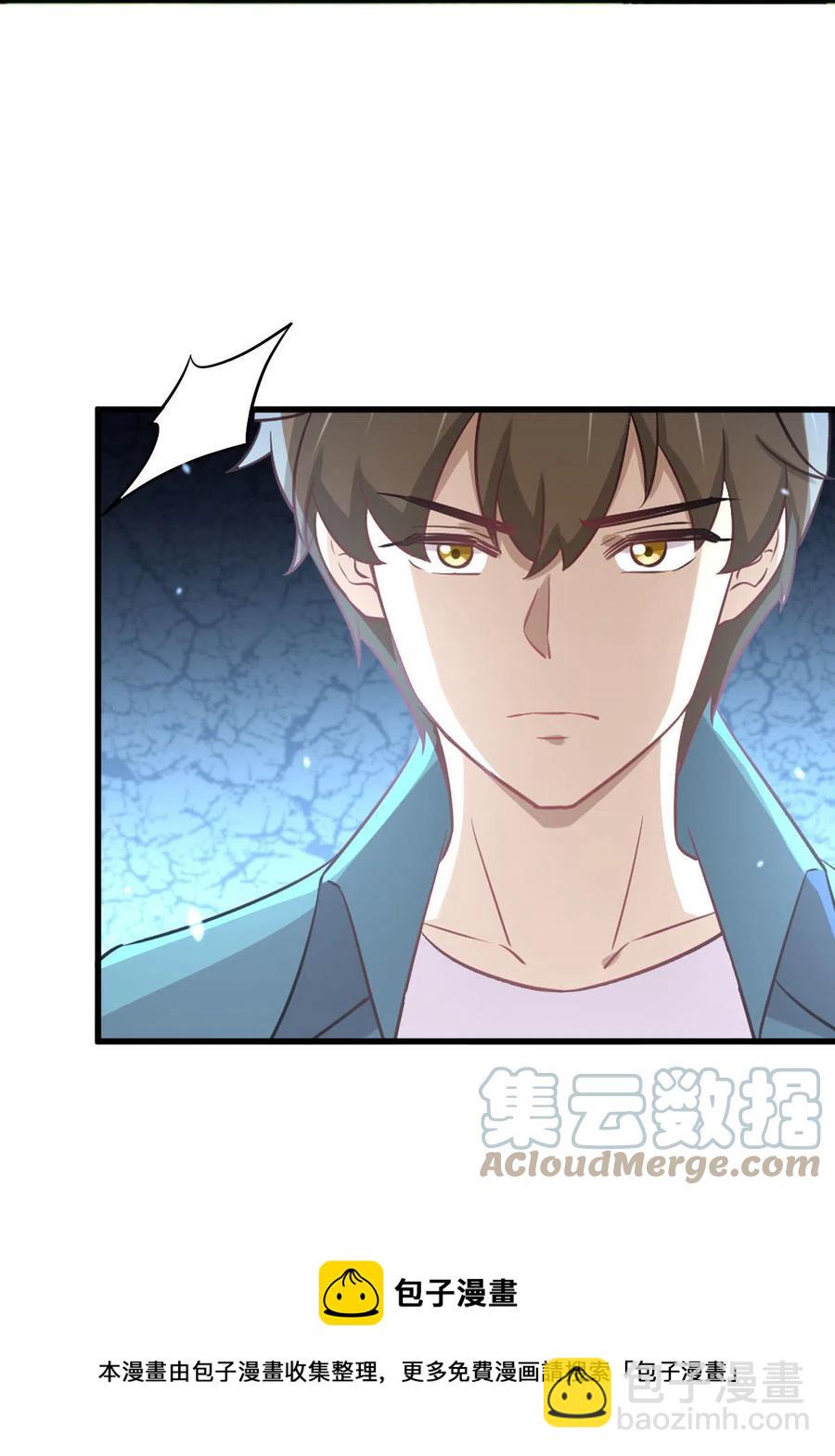 第299话 女帝遇刺16