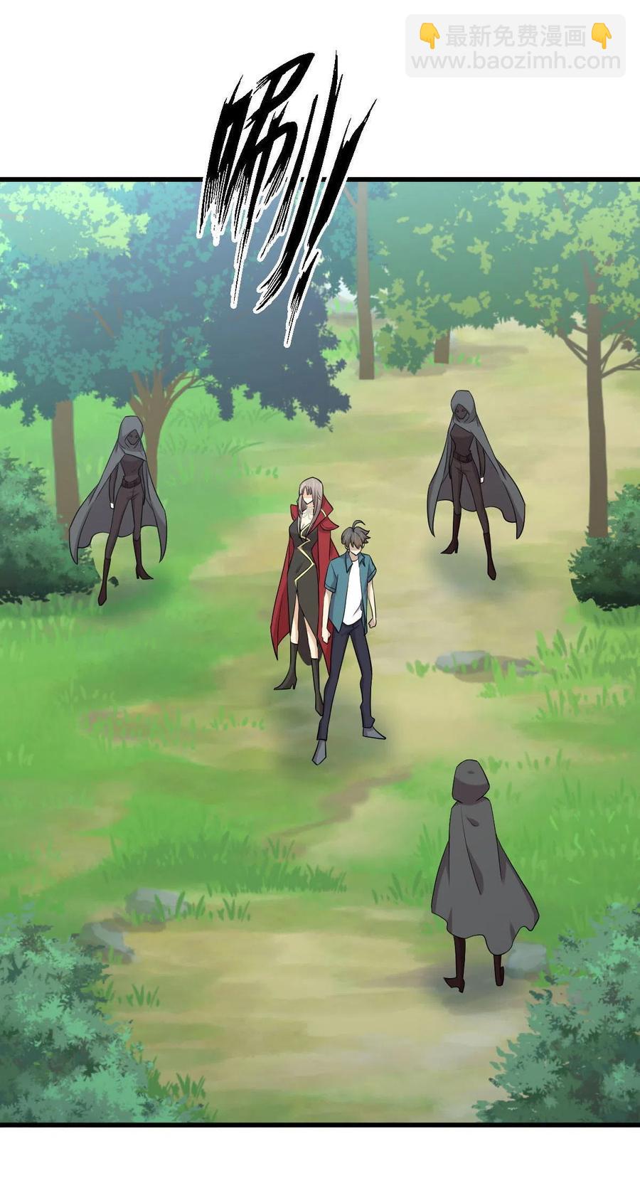 第299话 女帝遇刺21