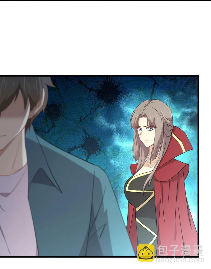 第299话 女帝遇刺25