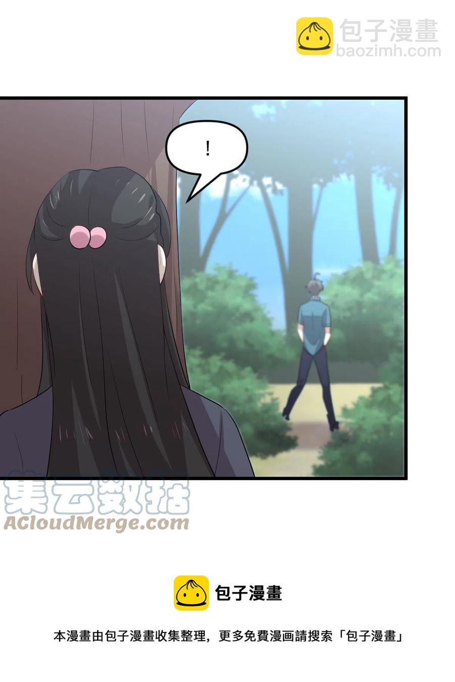 第299话 女帝遇刺8