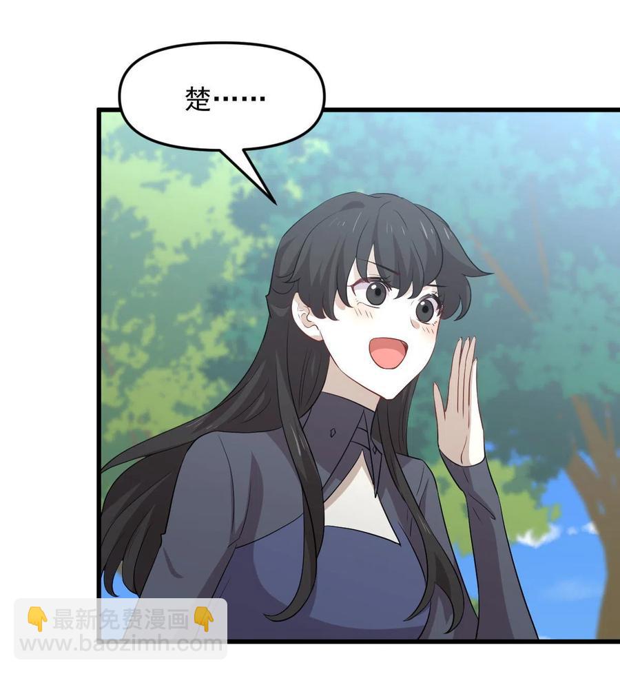 第299话 女帝遇刺9