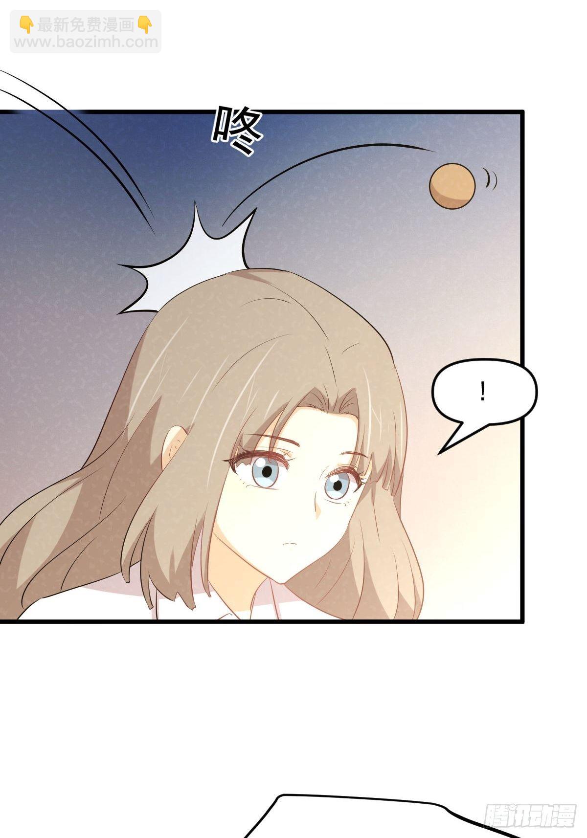 第303话 暗卫令牌23