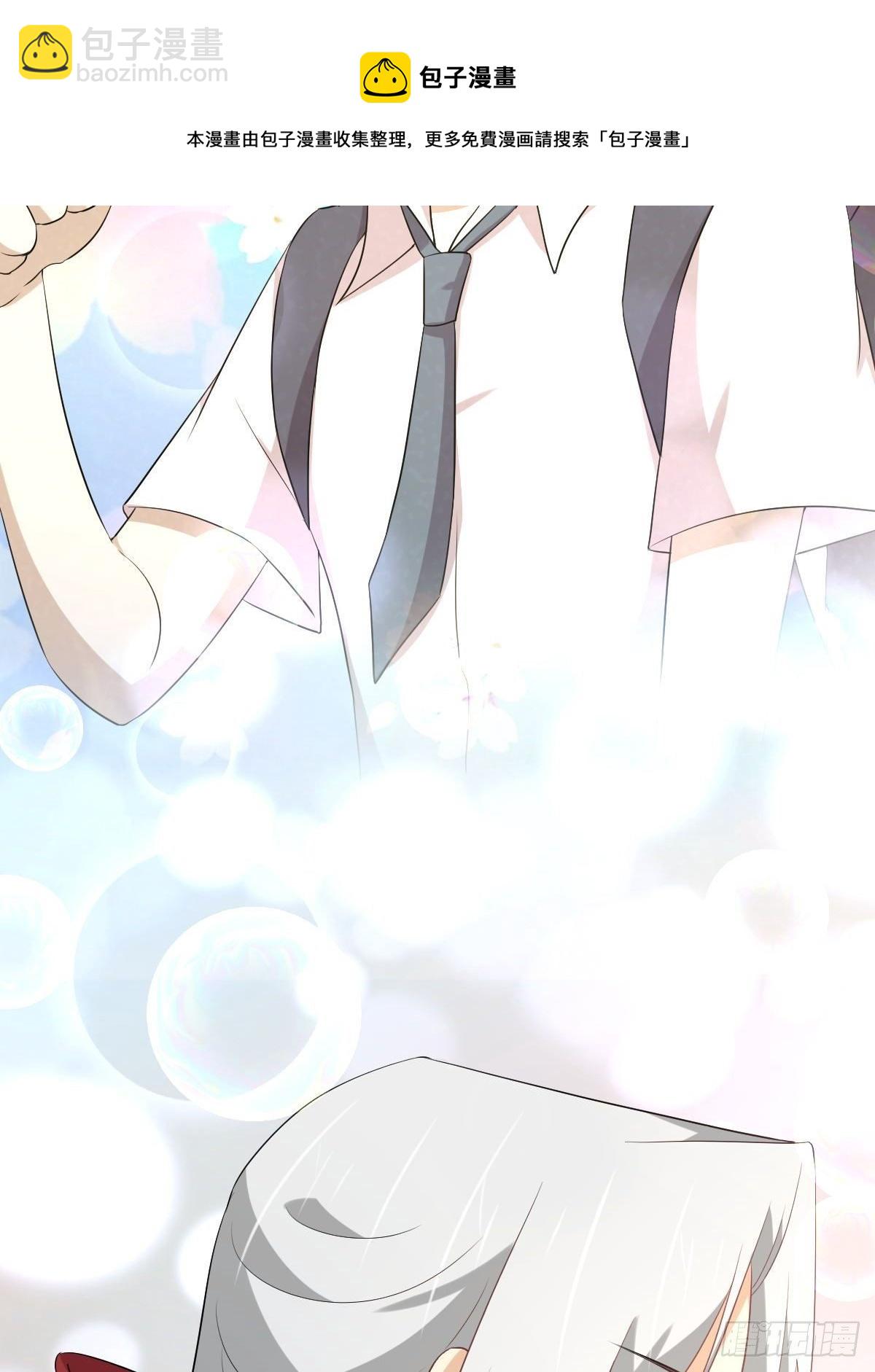 第303话 暗卫令牌28
