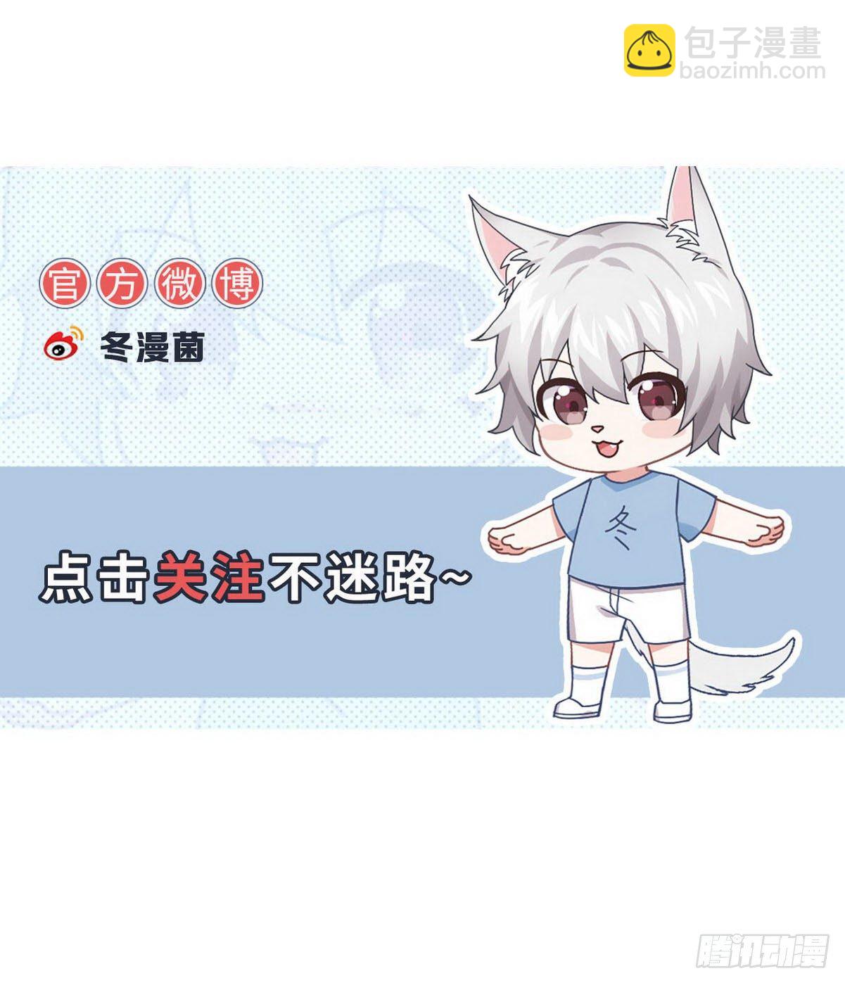 第303话 暗卫令牌46