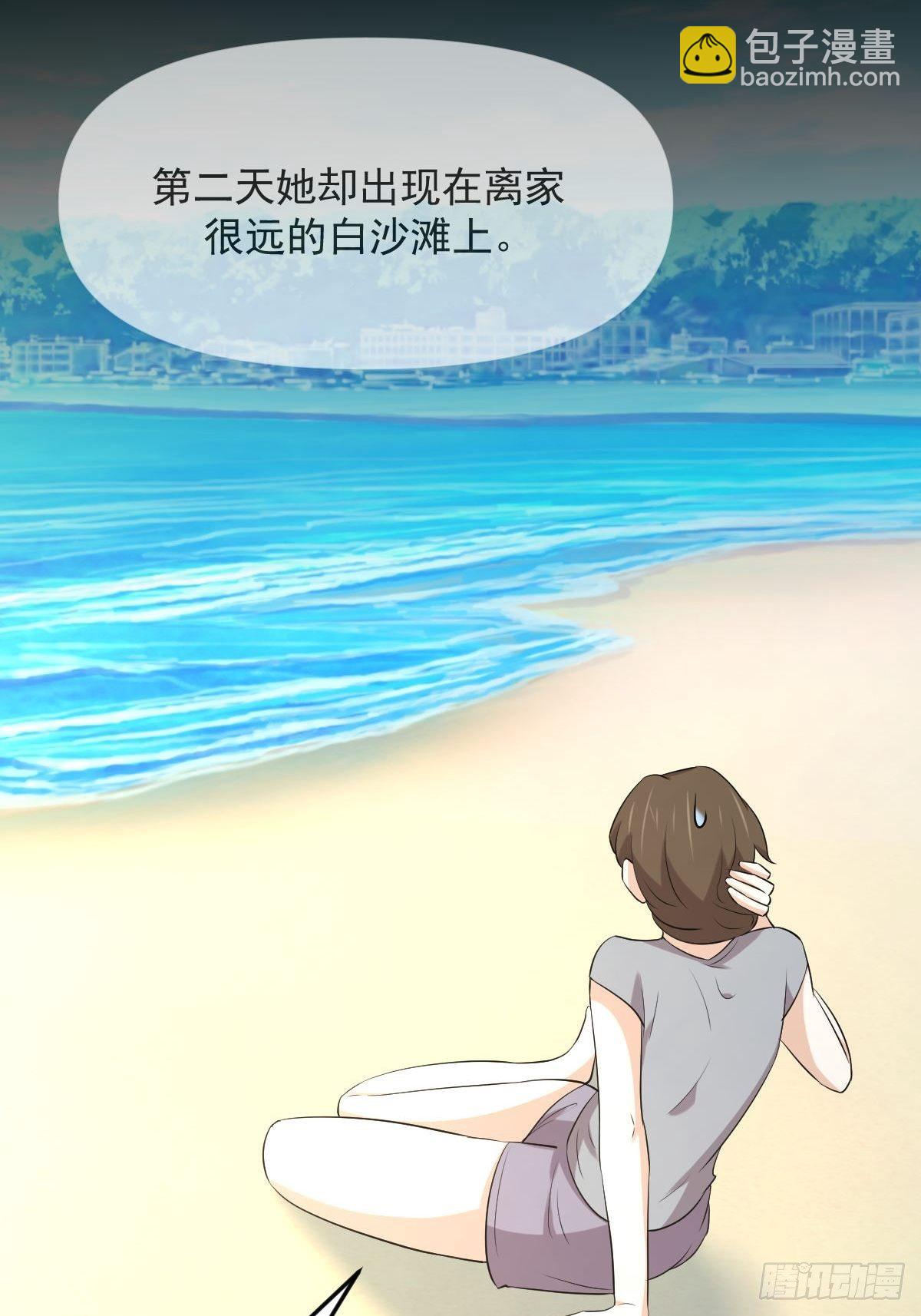 第307话 进入调查组26