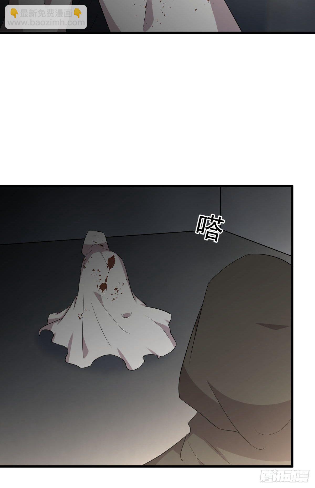 第307话 进入调查组35