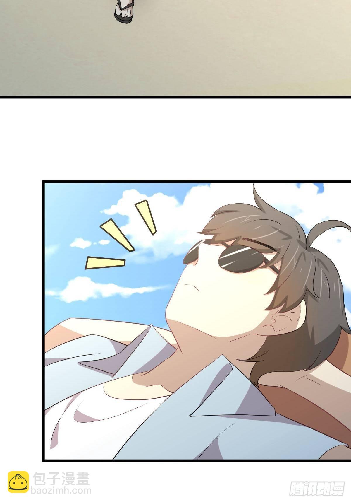 第307话 进入调查组43