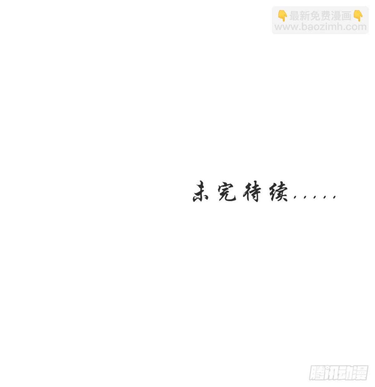 第307话 进入调查组46