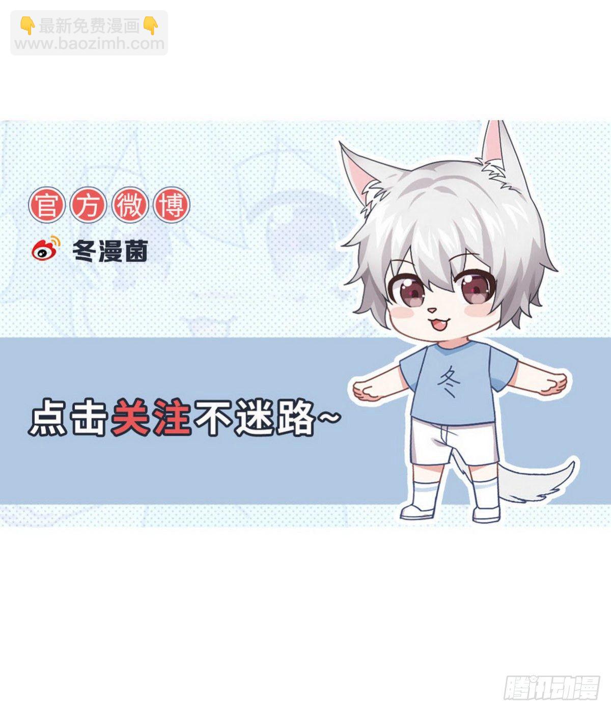第307话 进入调查组47