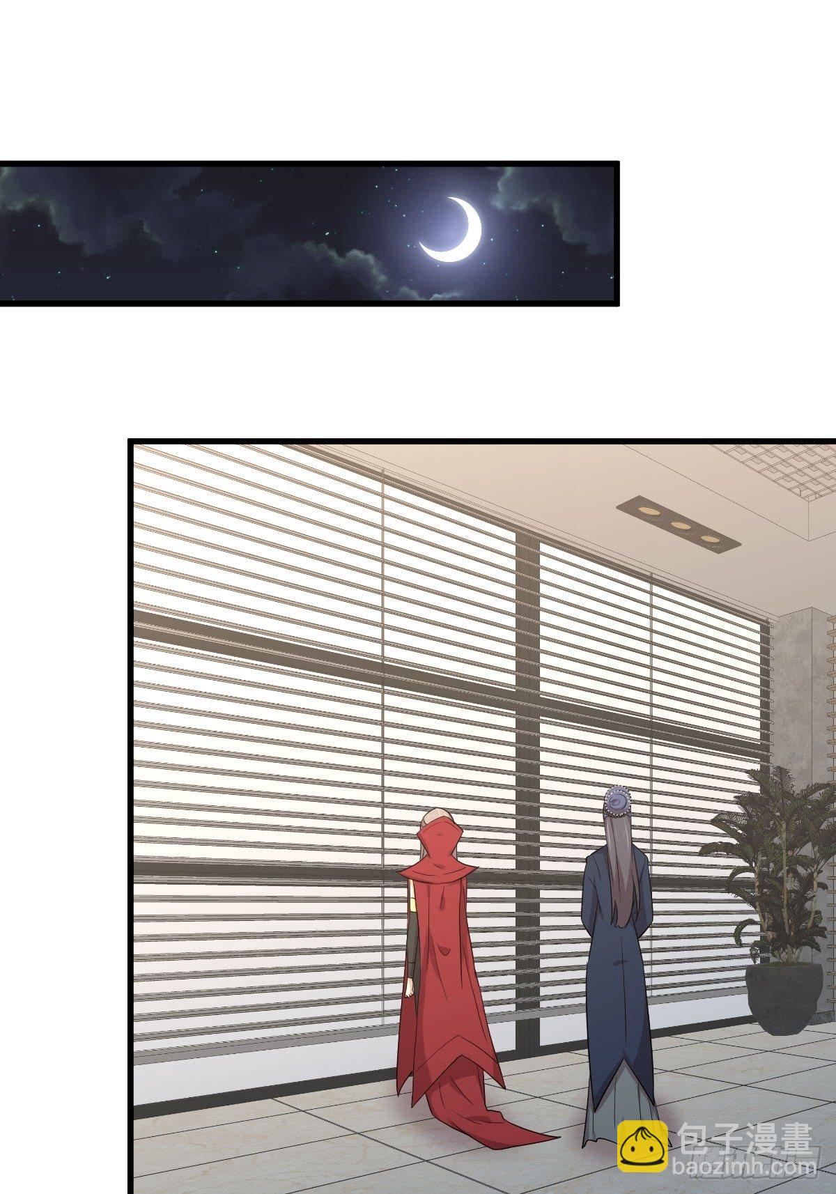 第307话 进入调查组5