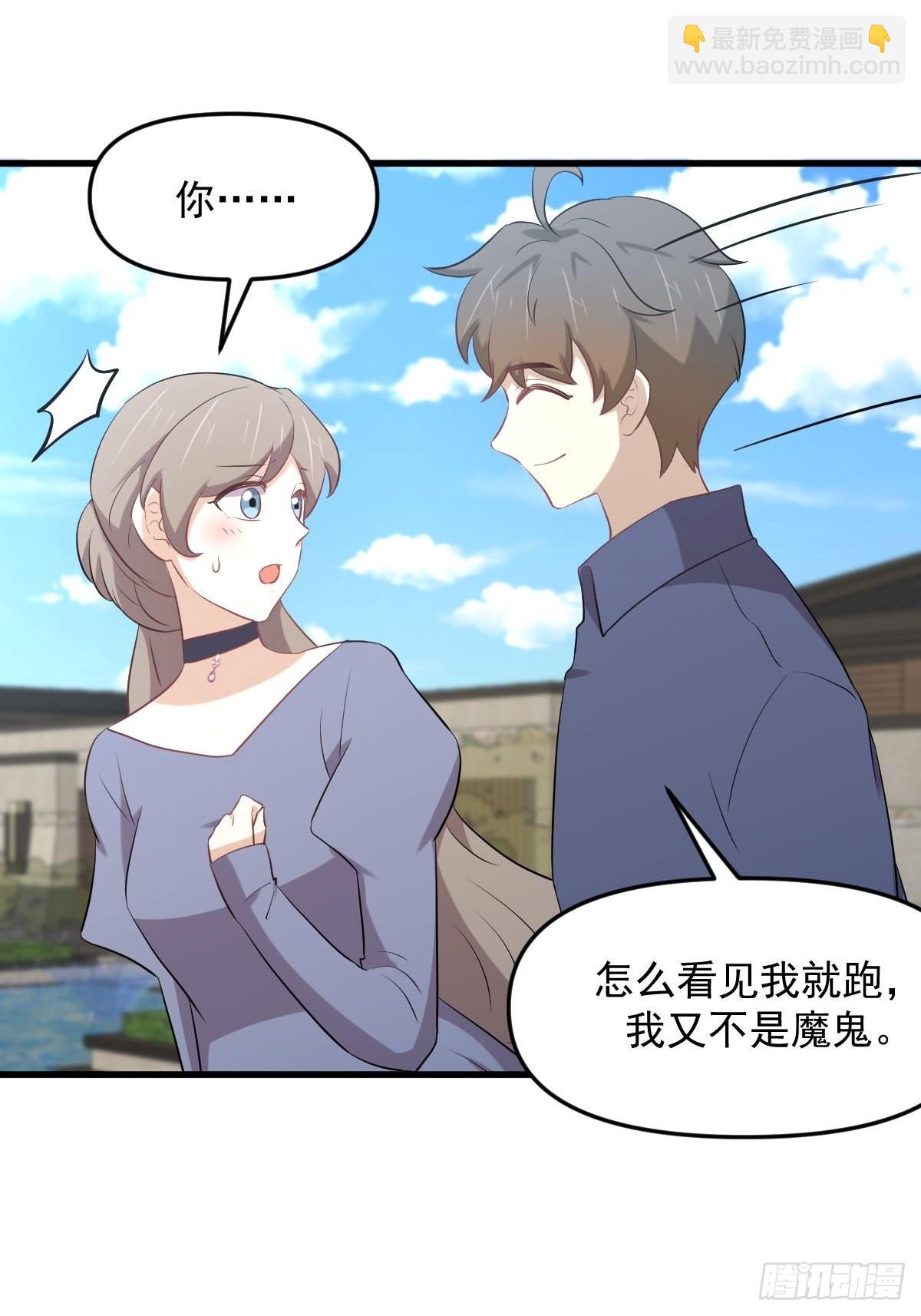 第322话 展翅飞翔14
