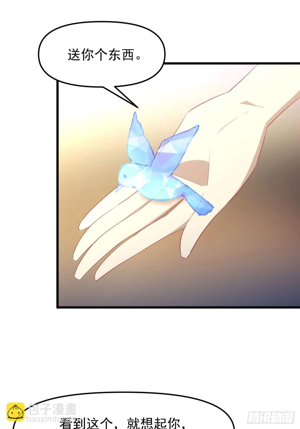 第322话 展翅飞翔15
