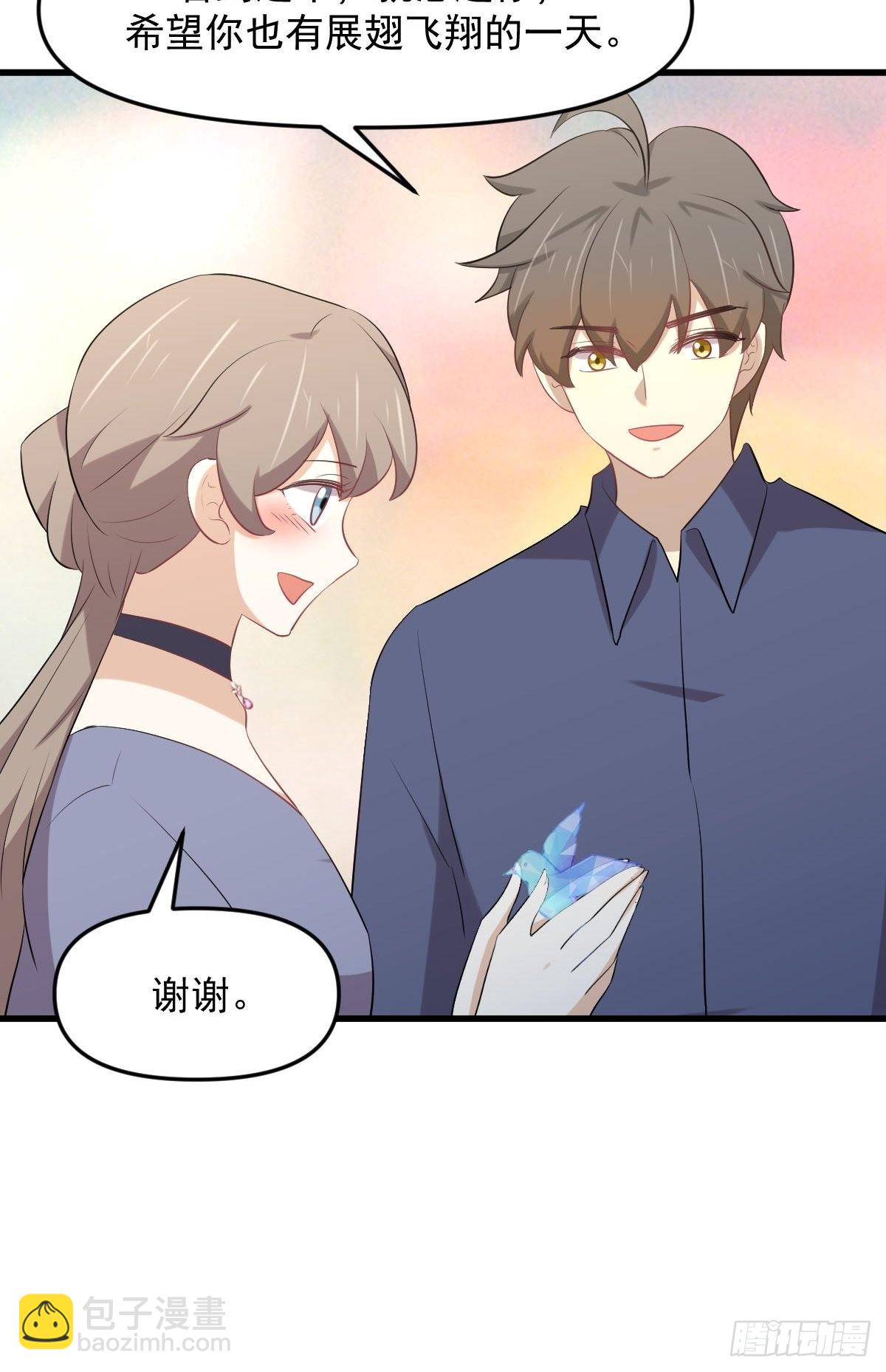 第322话 展翅飞翔16