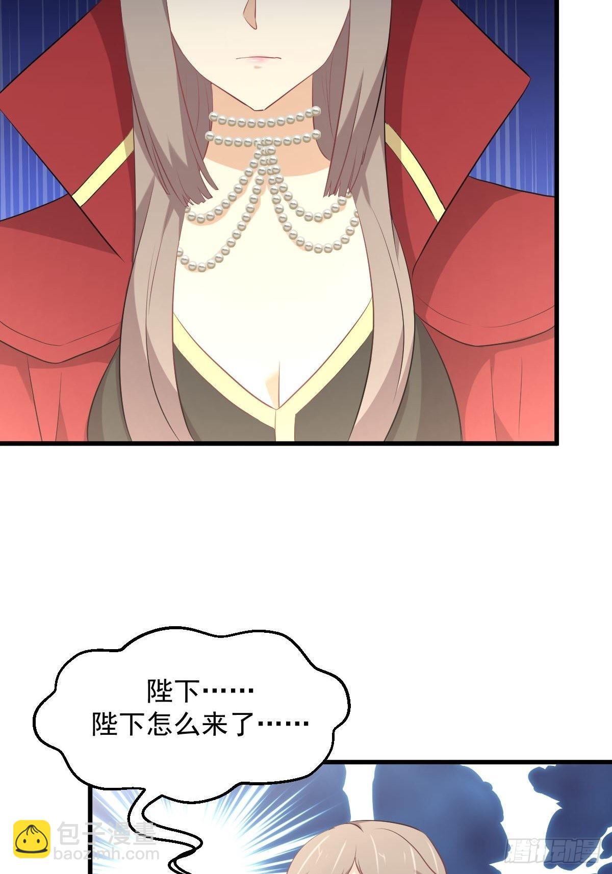 第322话 展翅飞翔23