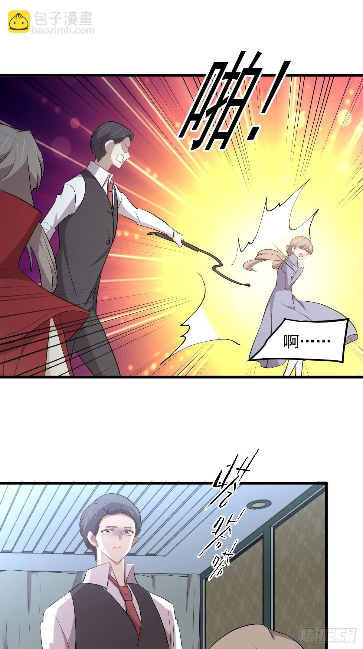 第322话 展翅飞翔25