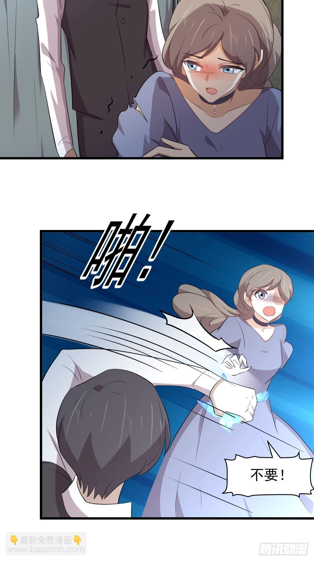 第322话 展翅飞翔26
