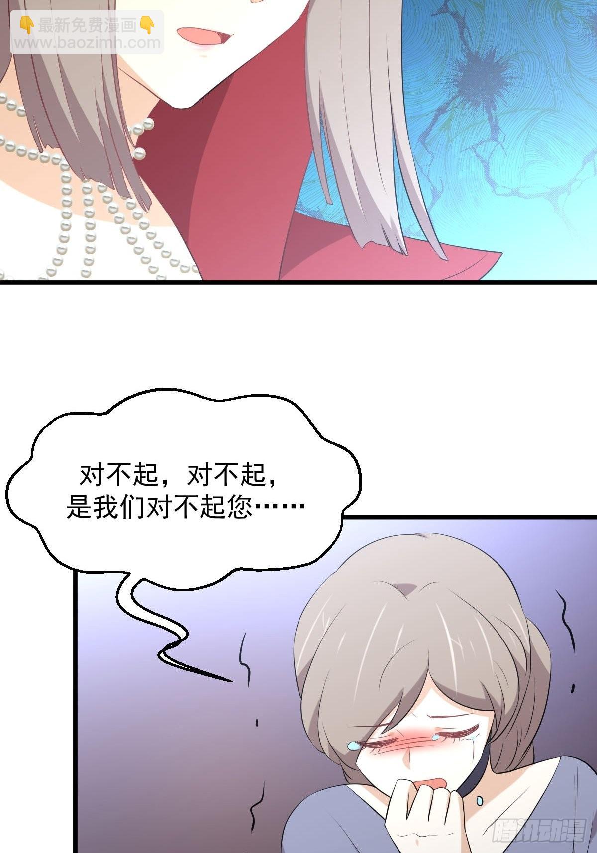 第322话 展翅飞翔29