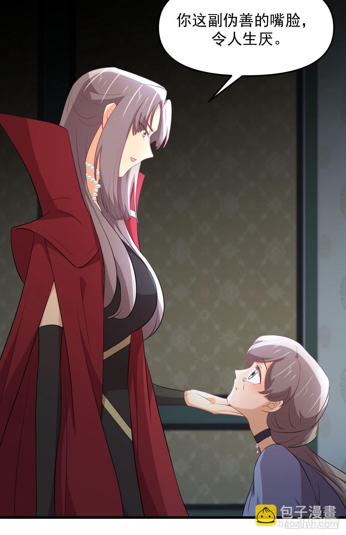 第322话 展翅飞翔31
