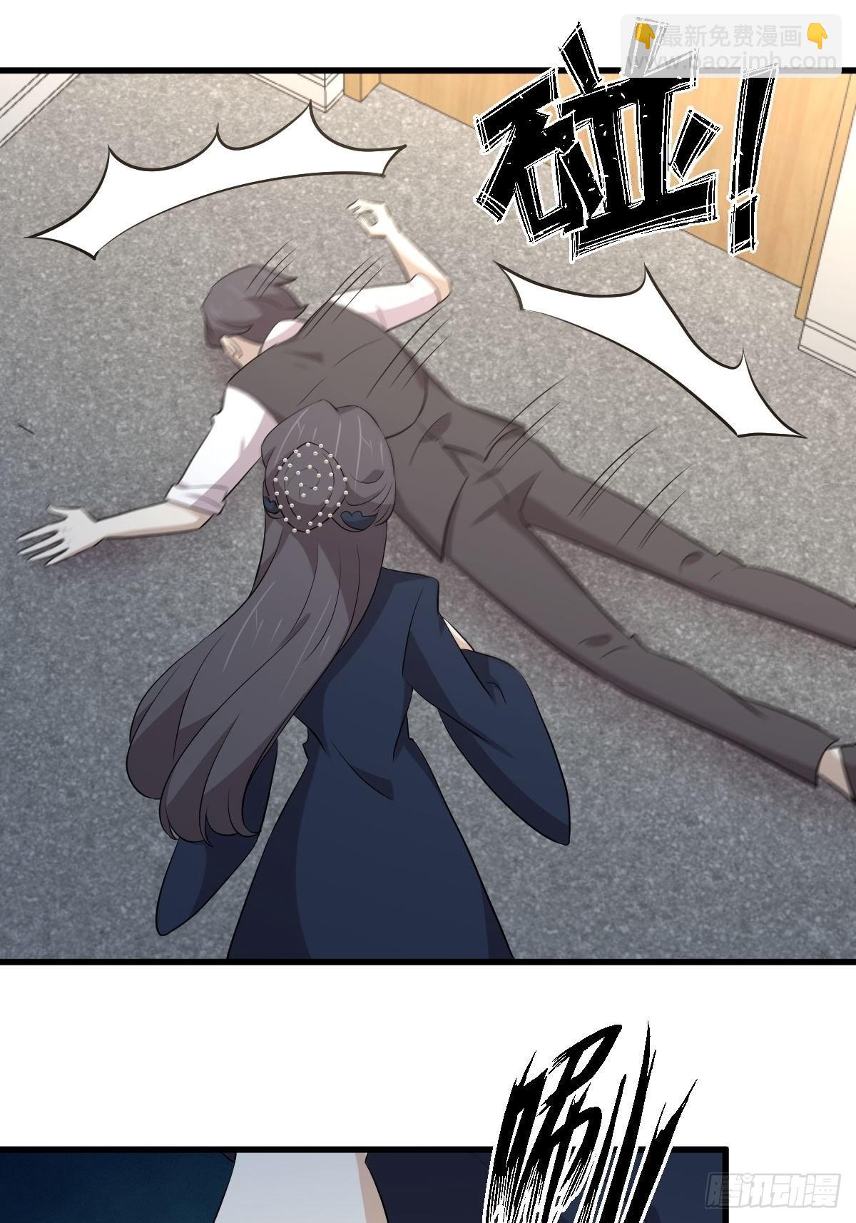 第322话 展翅飞翔36