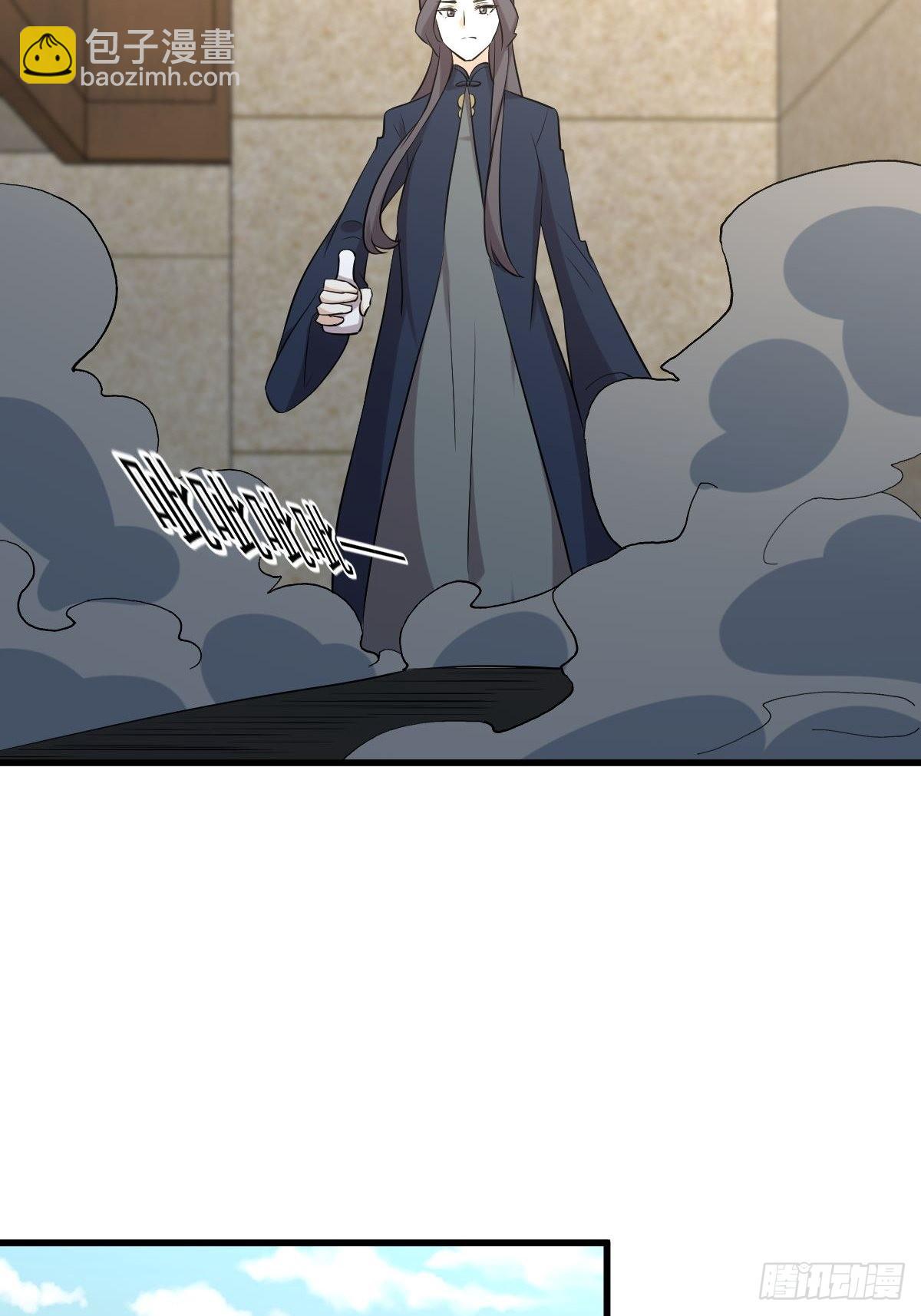 第322话 展翅飞翔38
