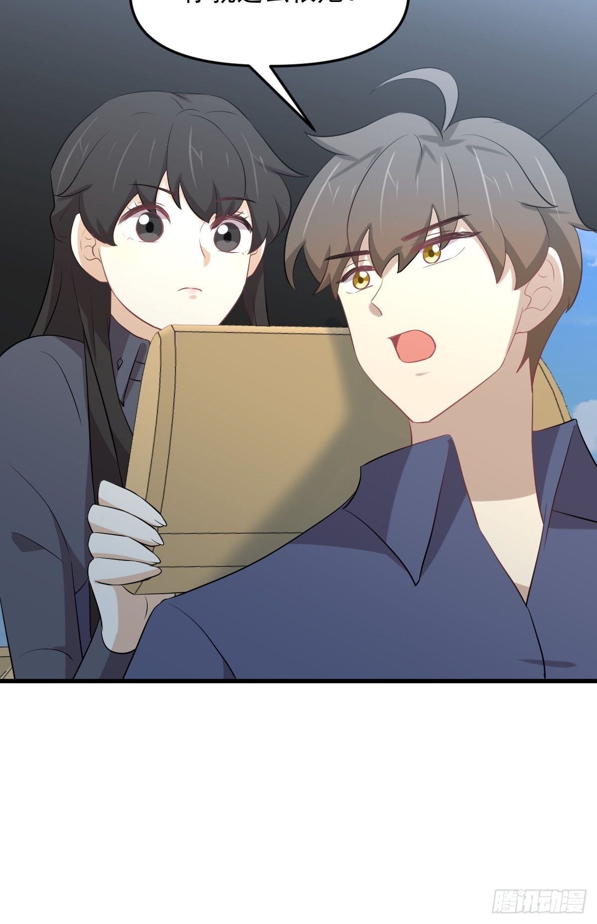 第322话 展翅飞翔43
