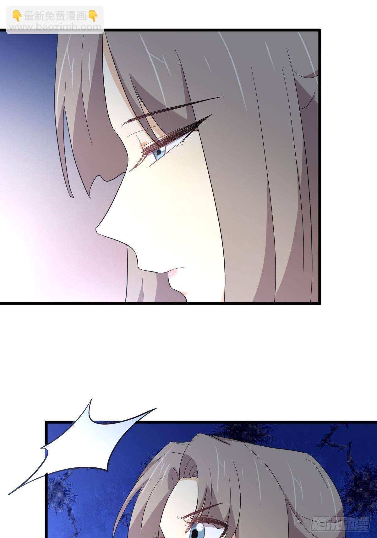 第343话 半人半蛊15