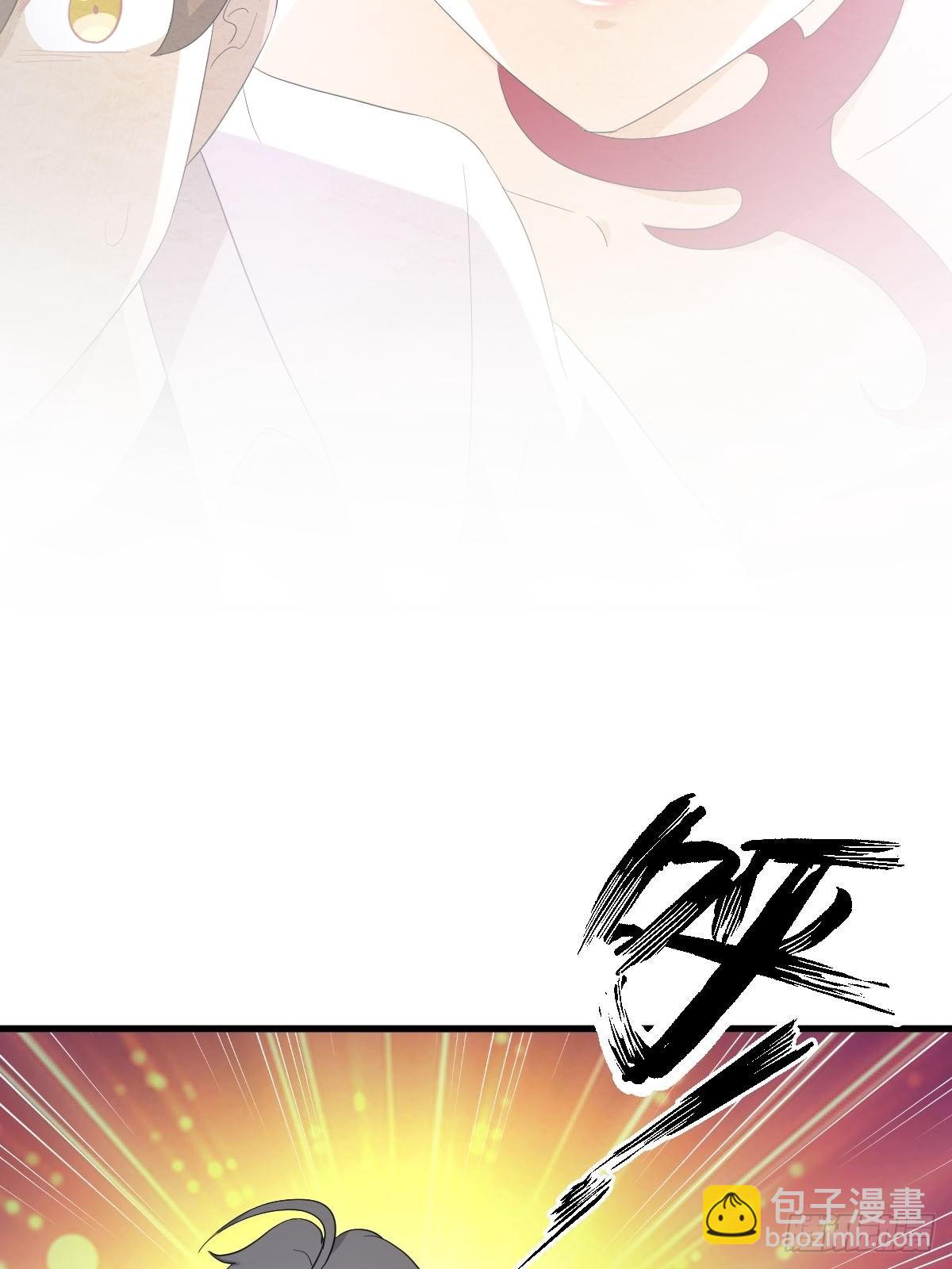 第343话 半人半蛊2