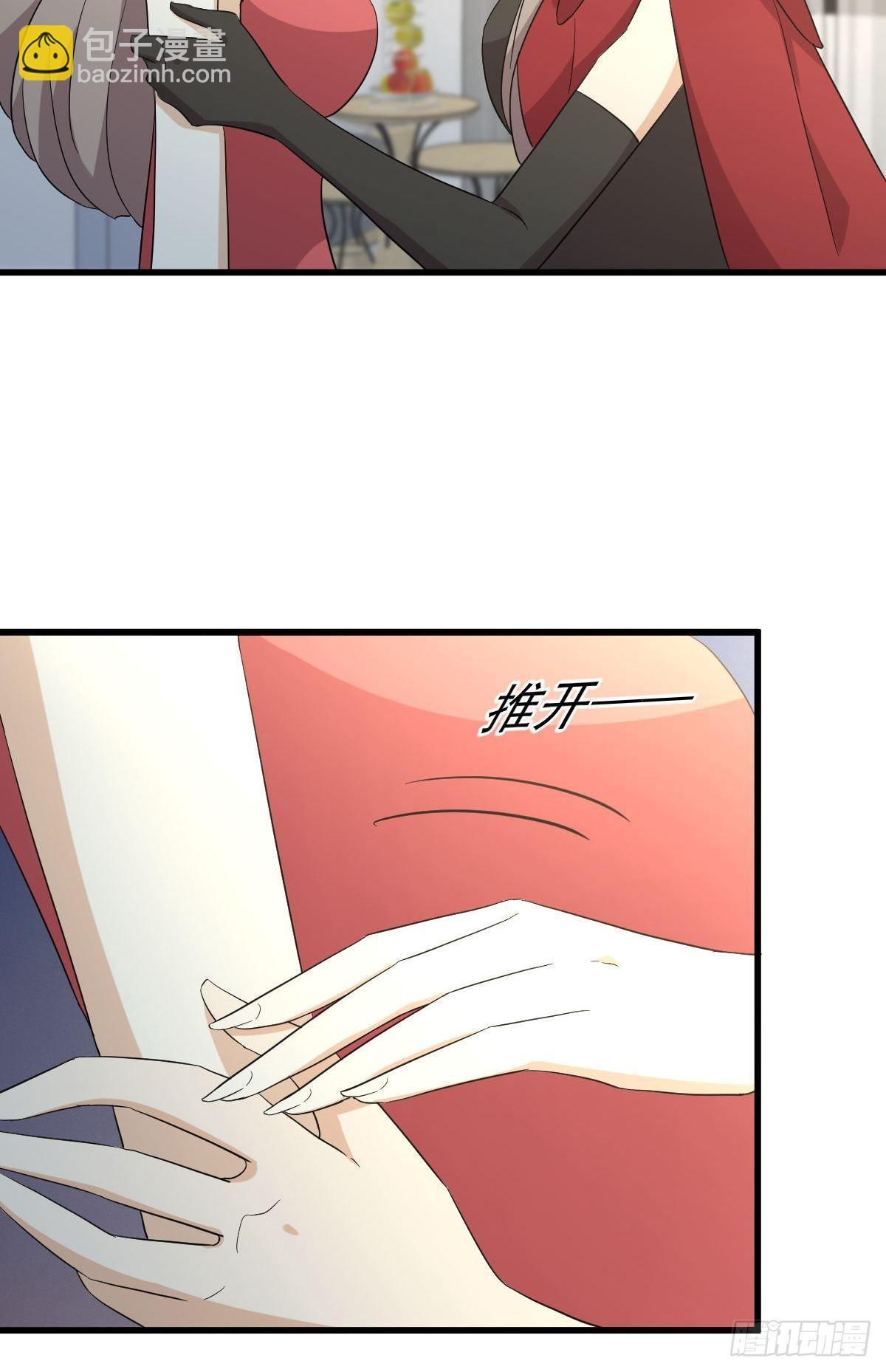 第343话 半人半蛊21
