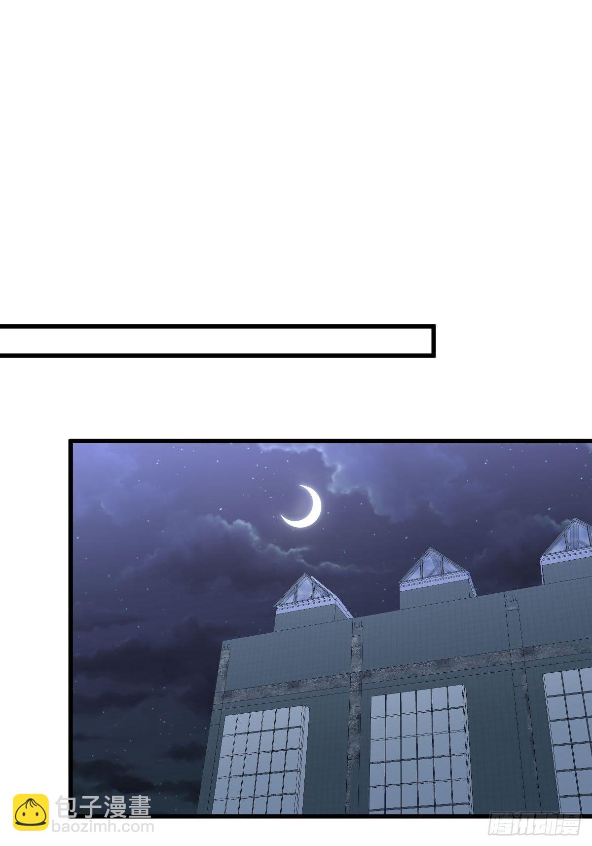 第343话 半人半蛊31