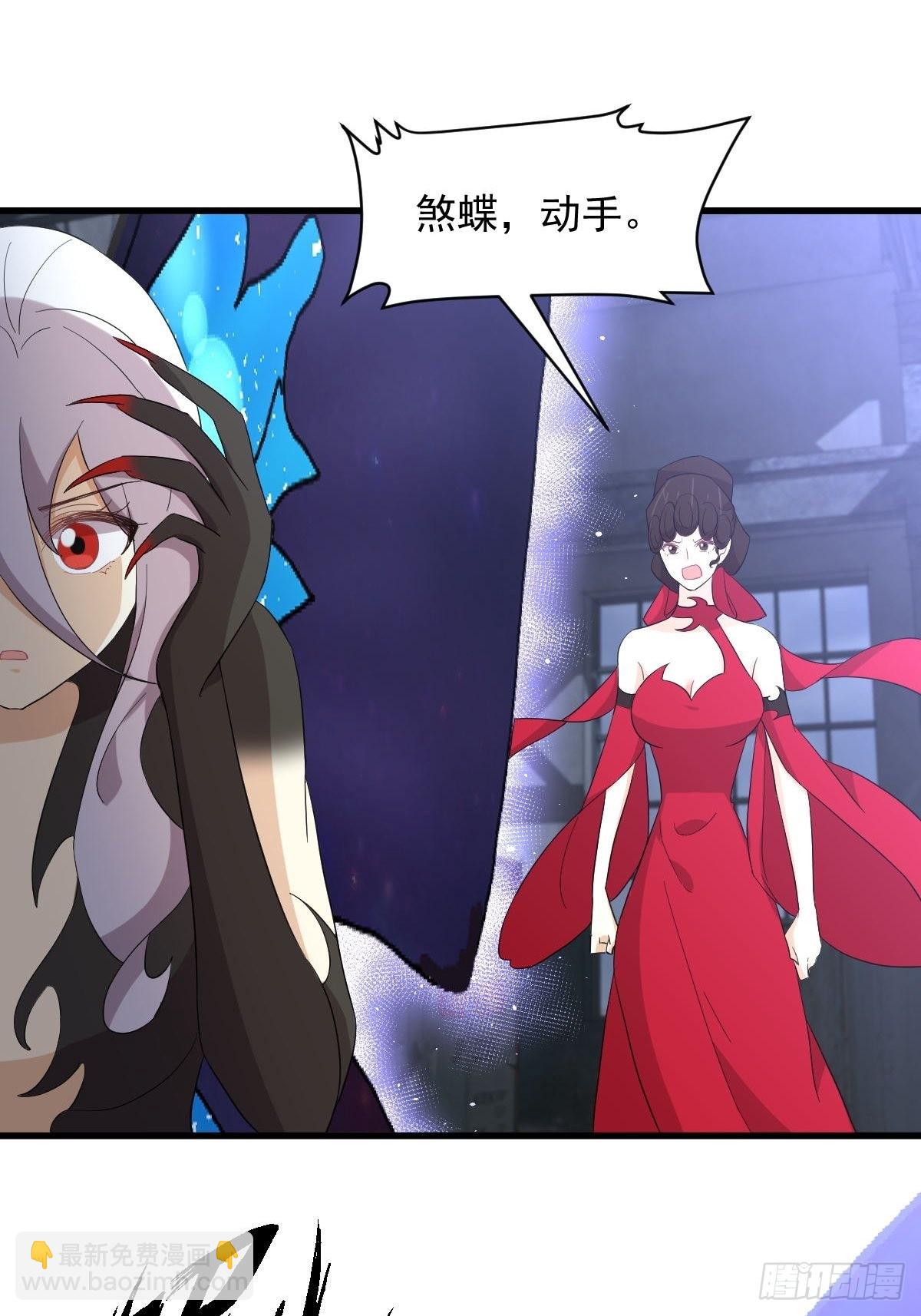第343话 半人半蛊39