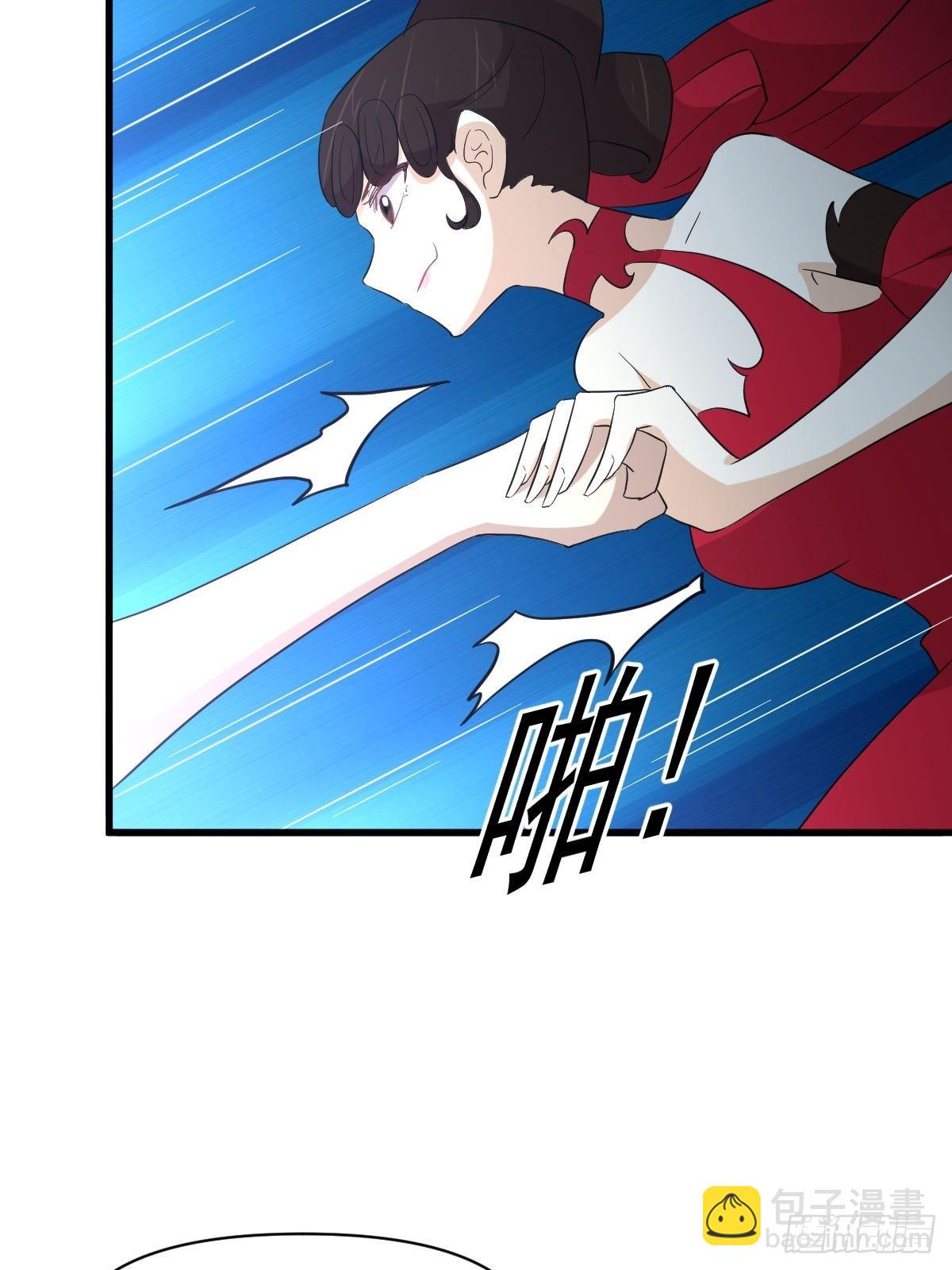 第343话 半人半蛊4