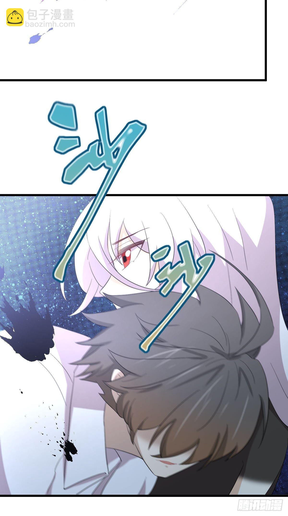 第343话 半人半蛊43