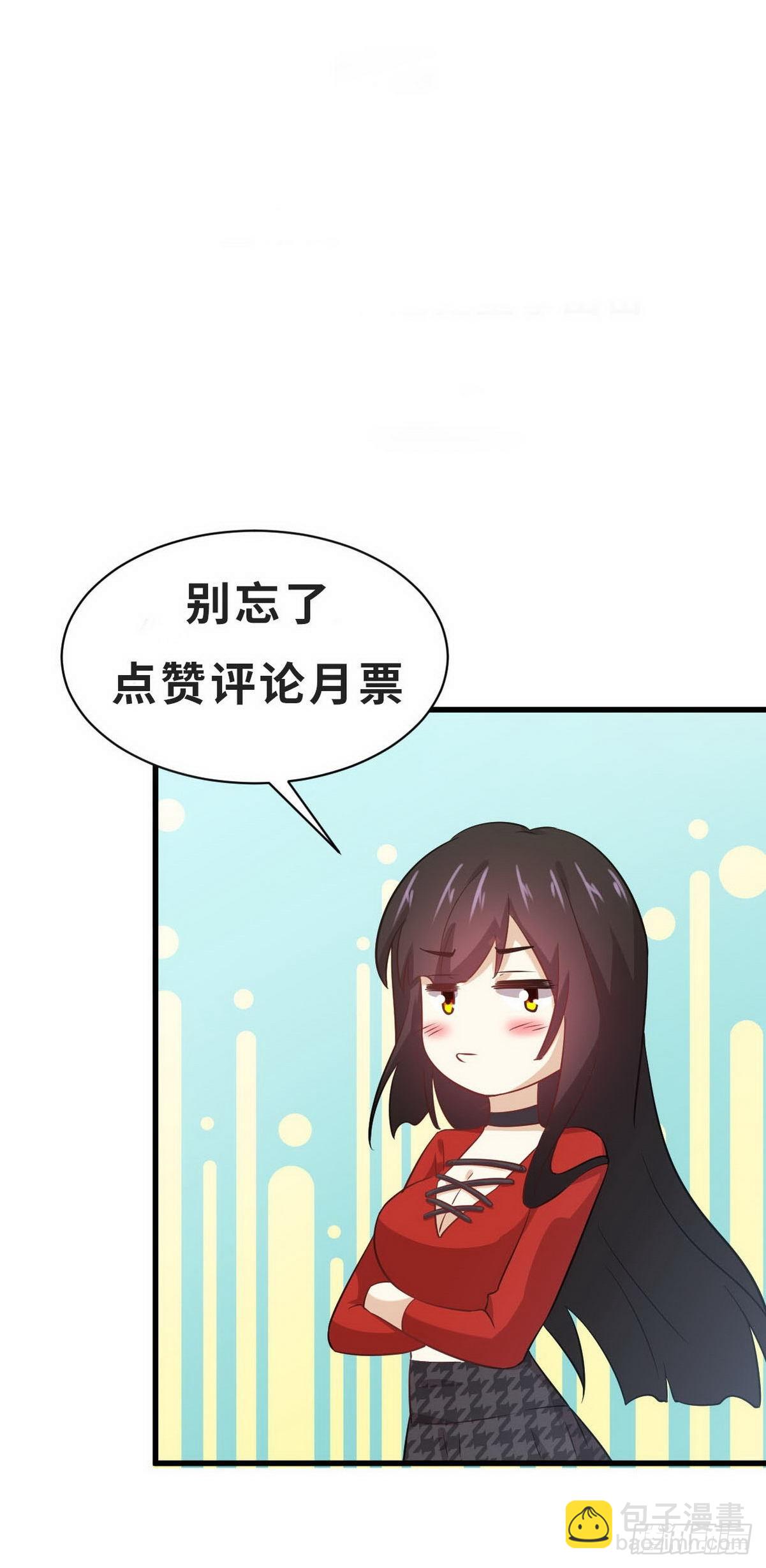 第343话 半人半蛊59