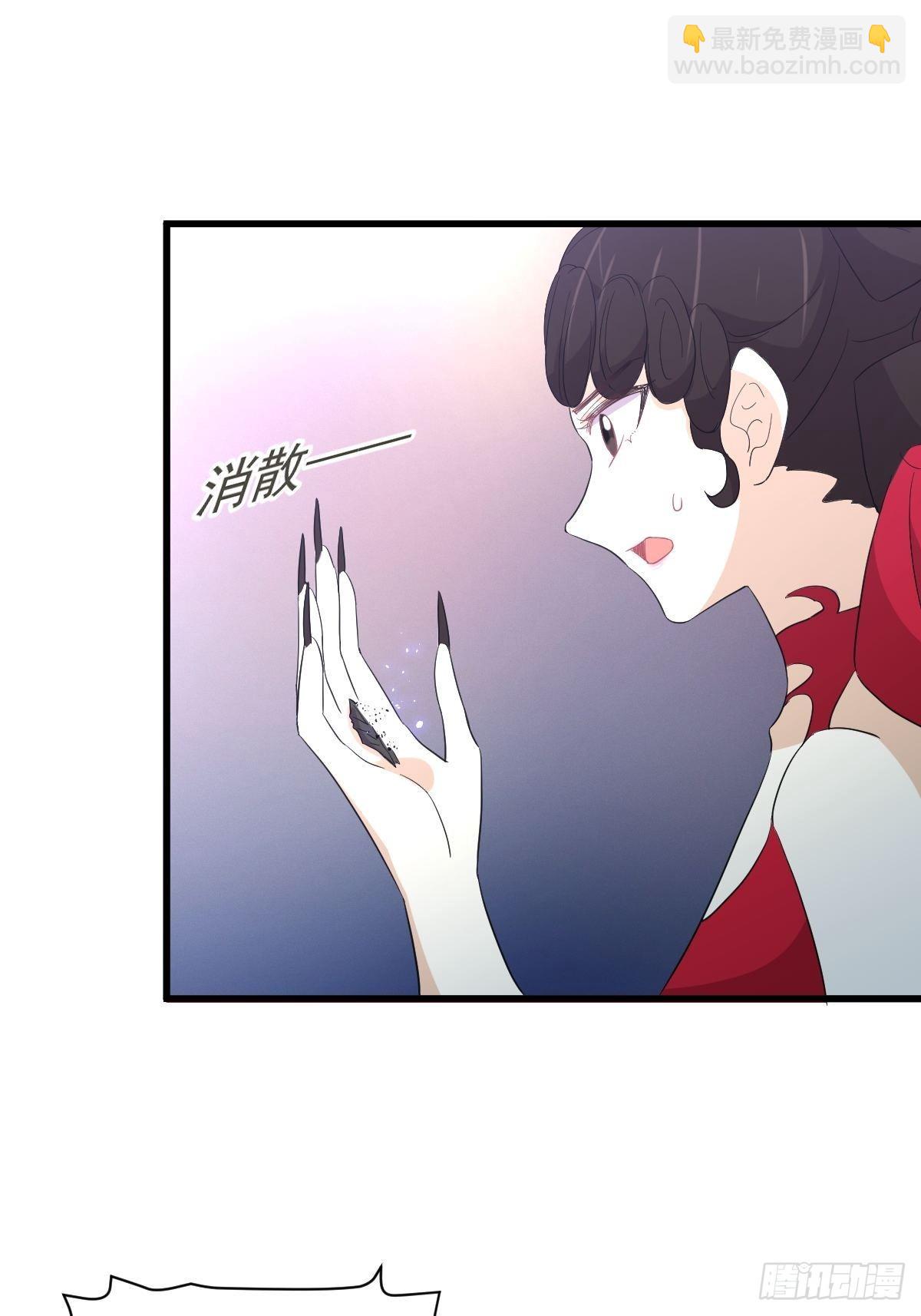 第344话 连环阴谋1
