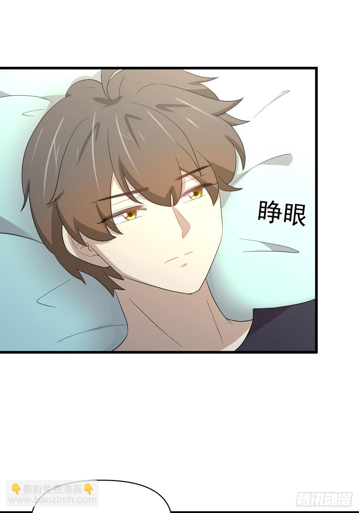 第344话 连环阴谋50