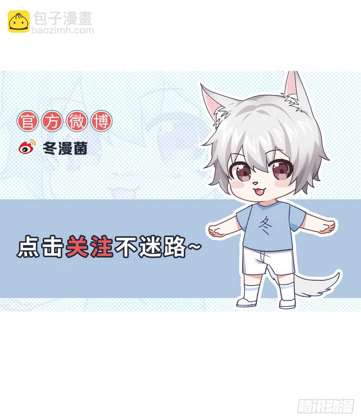 第344话 连环阴谋58