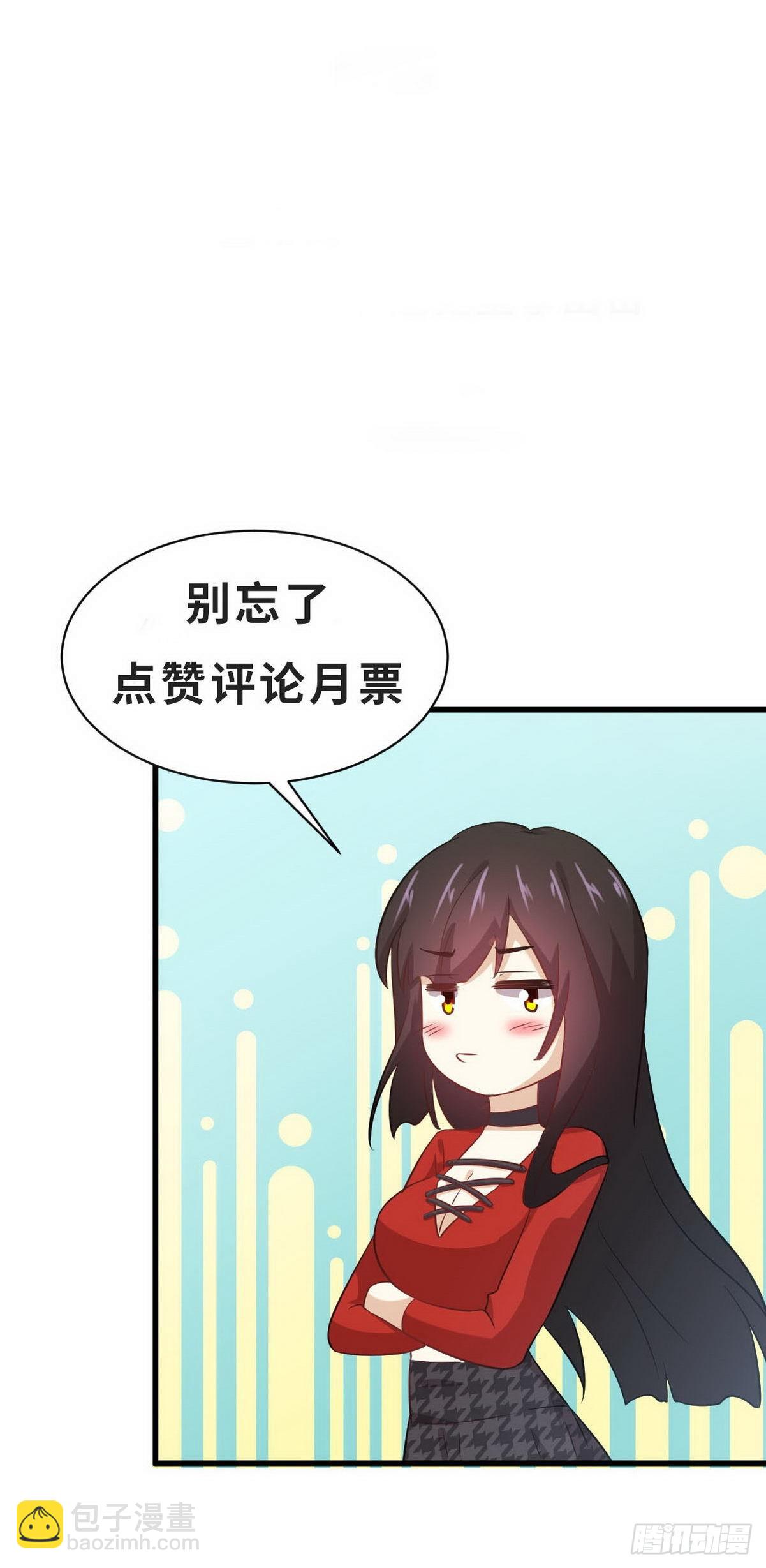 第344话 连环阴谋59